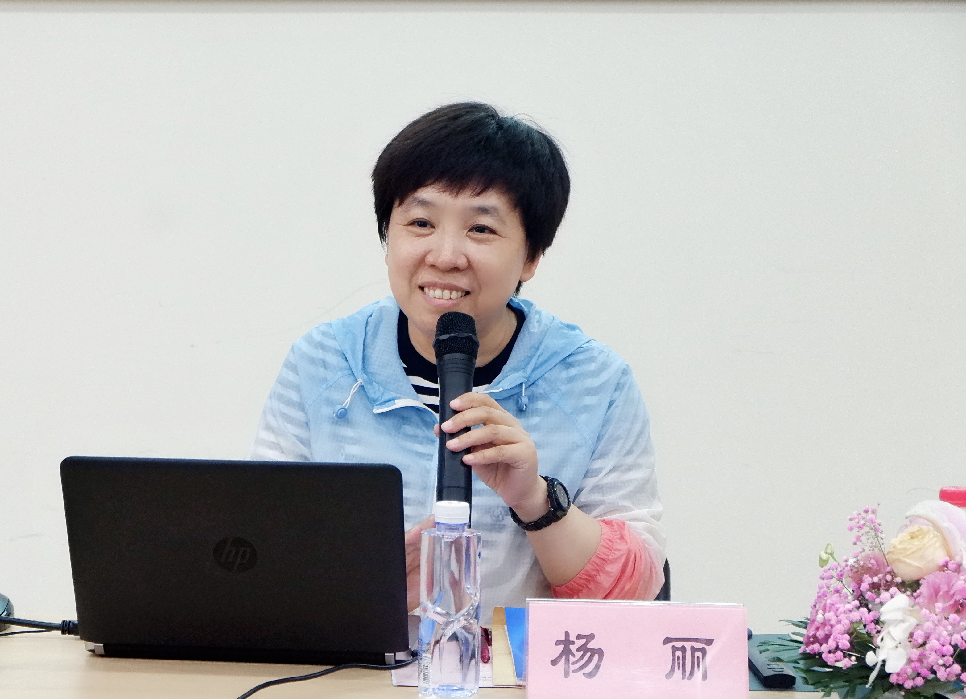 举重若轻 合作共赢——上海高校示范中心专题培训顺利举行